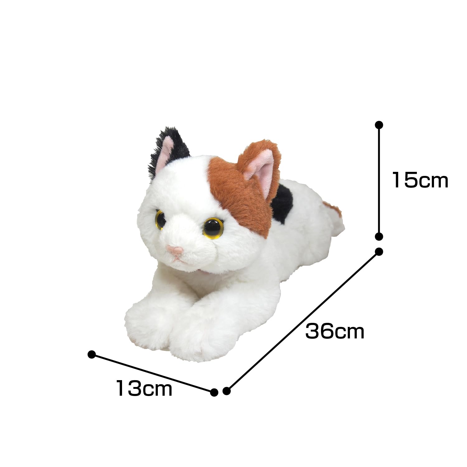 Amazon.co.jp: サンレモン(SUN LEMON) ひざねこ ぬいぐるみ ミケ S